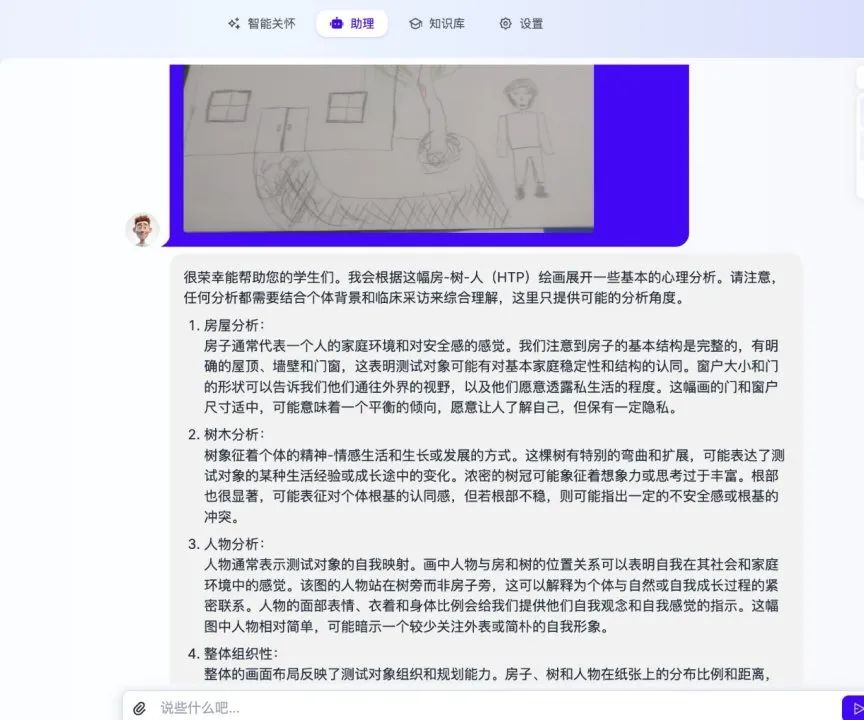 零一万物API正式上线：支持输入30万汉字，看不懂《百年孤独》的人有救了