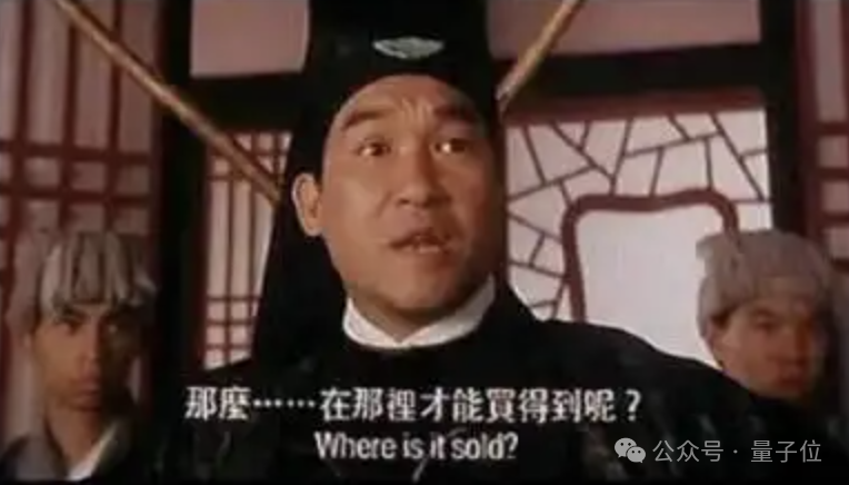 零一万物API开放平台出场！通用Chat多模态通通开放，还有200K超长上下文版本