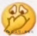 全球学术圈险被ChatGPT论文攻陷！知名出版商紧急撤稿，AI插图笑翻网友