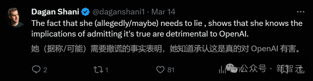 OpenAI再陷巨大争议？Sora训练数据被质疑非法，CTO采访疯狂翻车