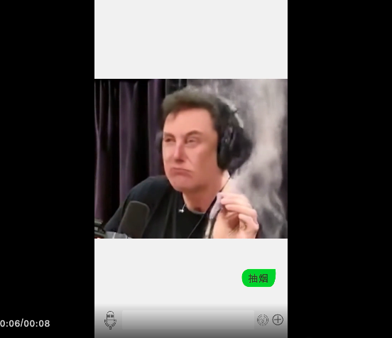 腾讯混元最新图生视频模型！想动哪里点哪里，诸葛青睁眼原来长这样 | 开源