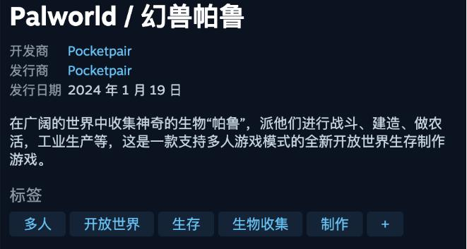赛博“舔狗”？智能“抄袭”？虚拟人格？AI游戏的未来在哪里？