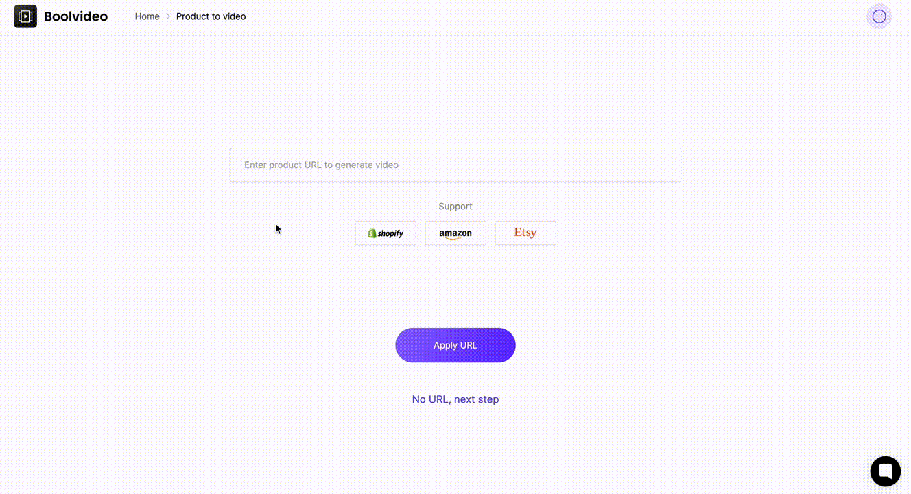 AI搅动跨境电商，「布尔向量」用AI批量生产营销视频｜产品观察
