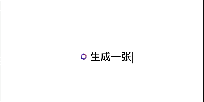 骁龙最强AI芯能力下放：小旗舰8s发布，端侧运行10B大模型，小米Civi首发