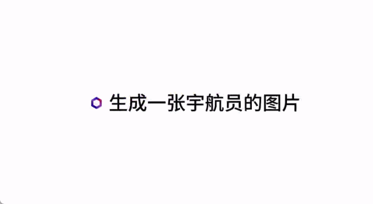 支持百亿参数大模型、卢伟冰现场官宣小米首发，高通骁龙8s Gen3发布