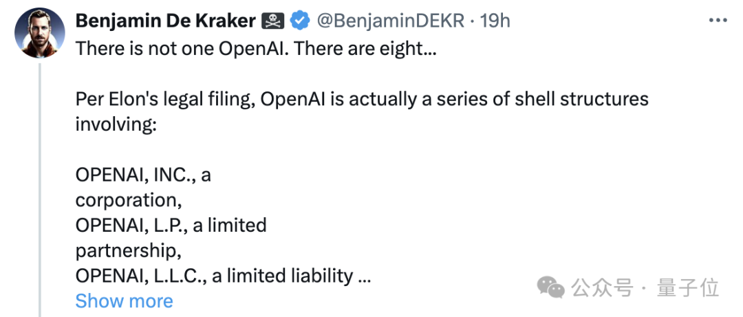 马斯克起诉OpenAI，唯独Ilya不是被告