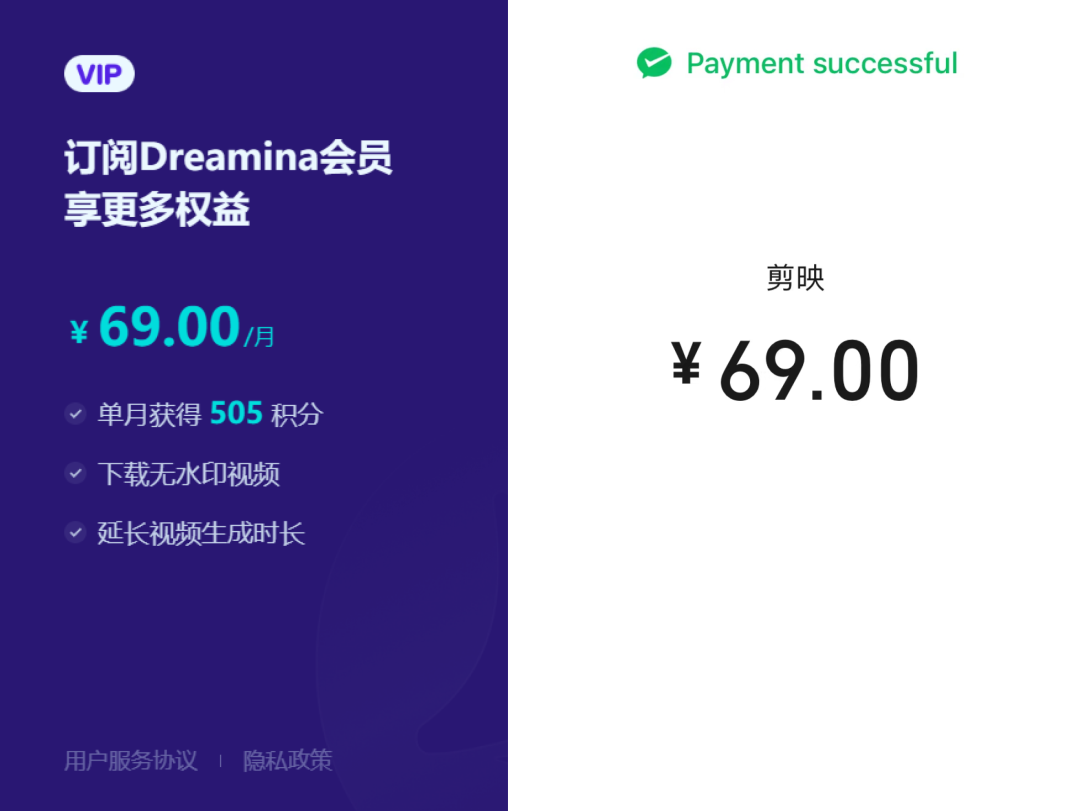 独家丨那些AI公司悄咪咪上线的产品（二）