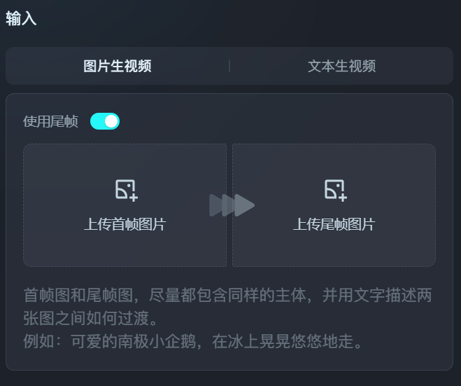 独家丨那些AI公司悄咪咪上线的产品（二）