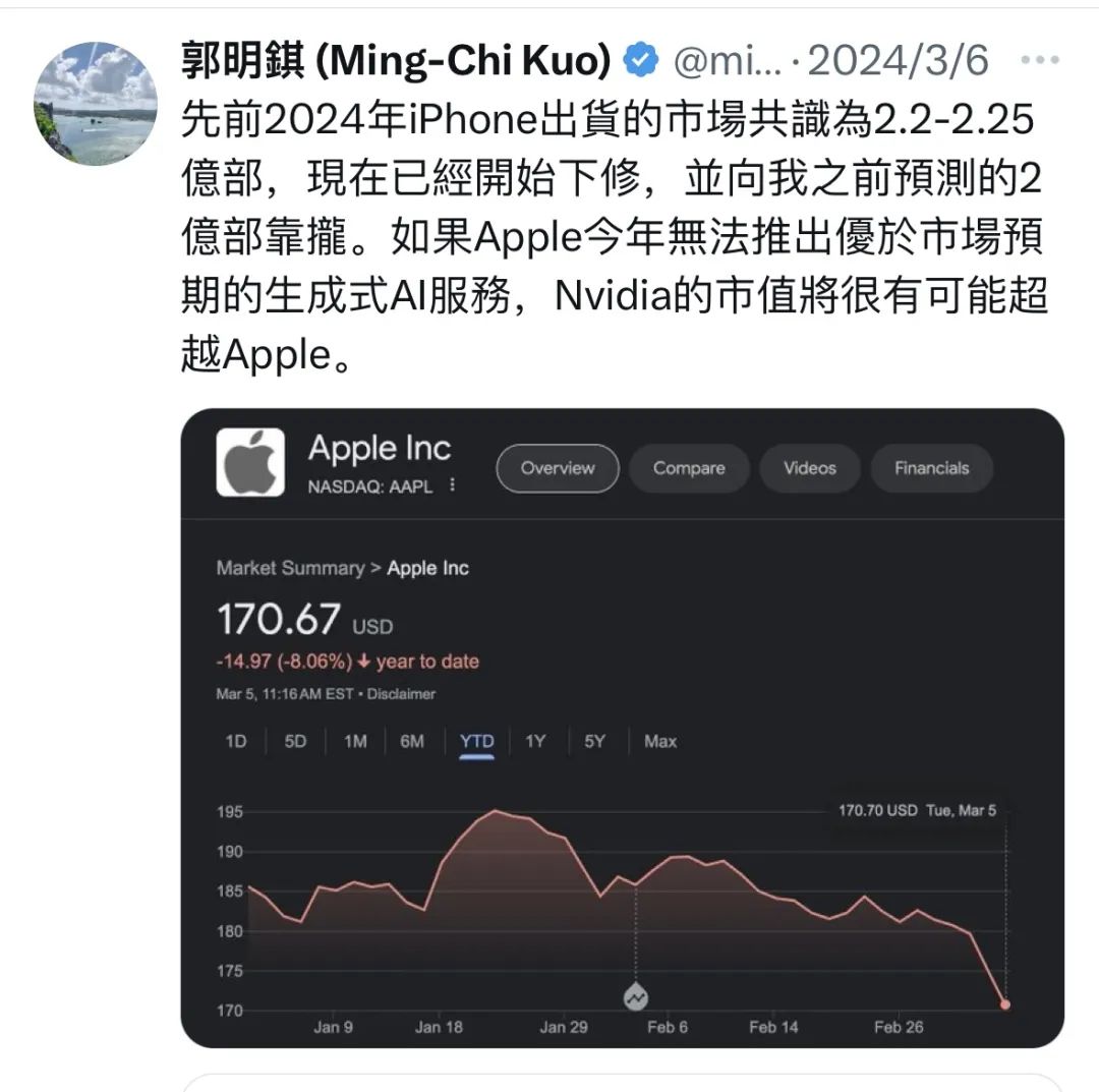 AI时代，苹果和谷歌究竟谁更需要谁？