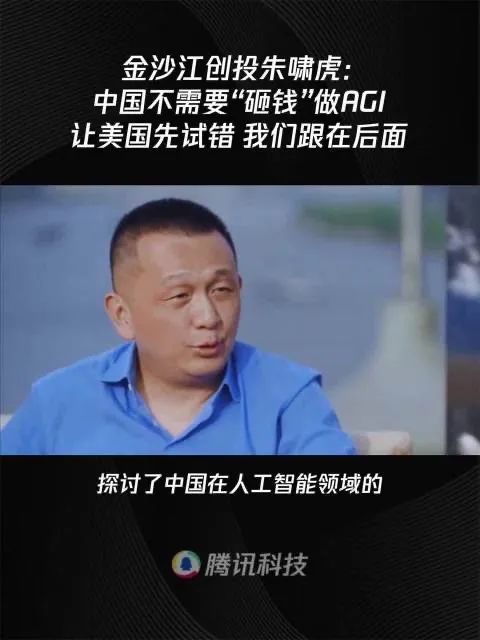 Claude3出了，中国AI还有希望吗？
