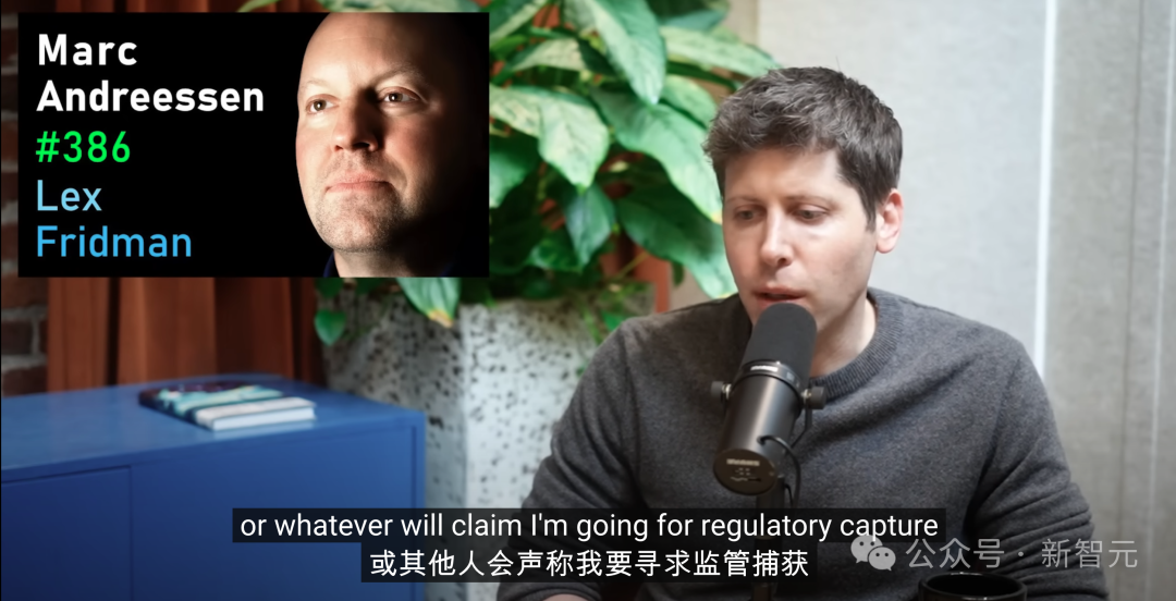 最新爆料！GPT-5已有客户上手体验：性能惊人，或将在夏天发布