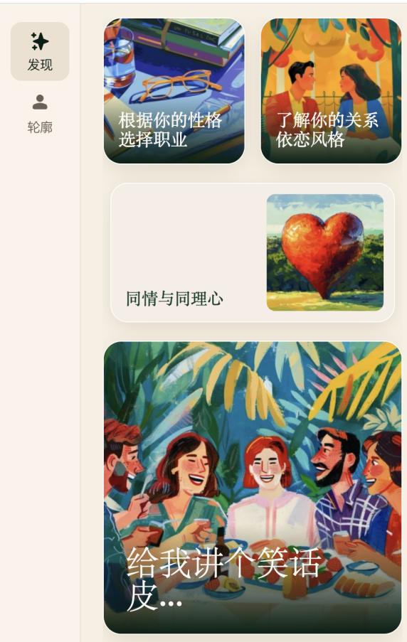 9个月前刚刚融资13亿美元，如今AI独角兽创始人却带头跑了
