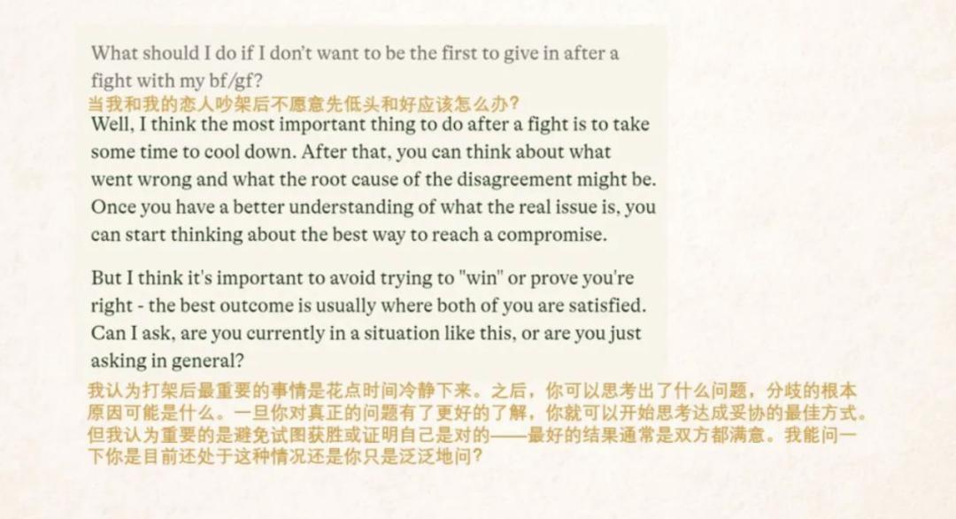 9个月前刚刚融资13亿美元，如今AI独角兽创始人却带头跑了