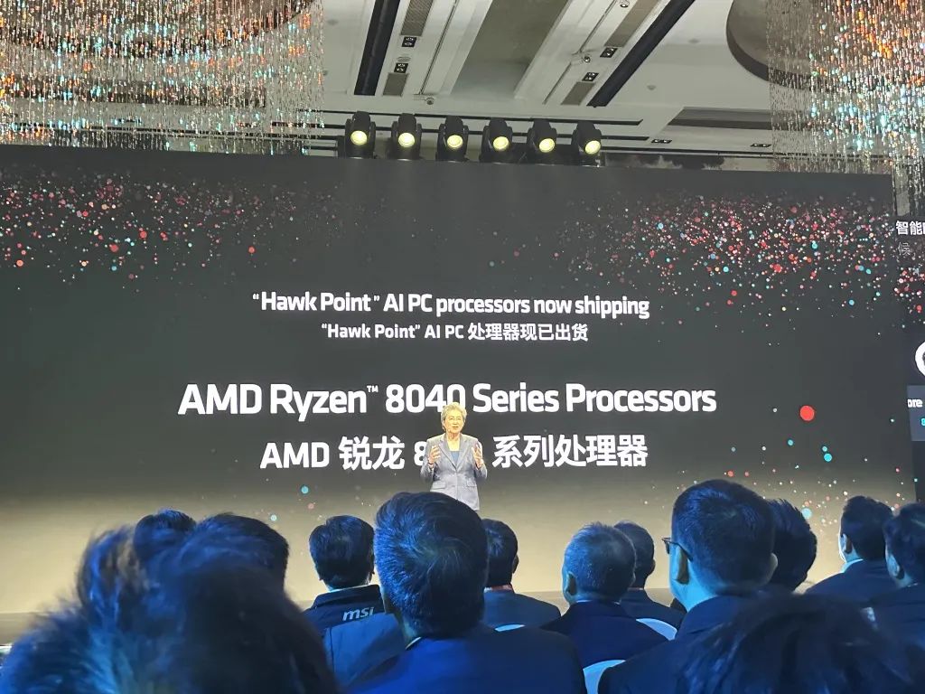 苏姿丰现身北京，AMD全面进军AI PC，数百万台锐龙AI PC已出货