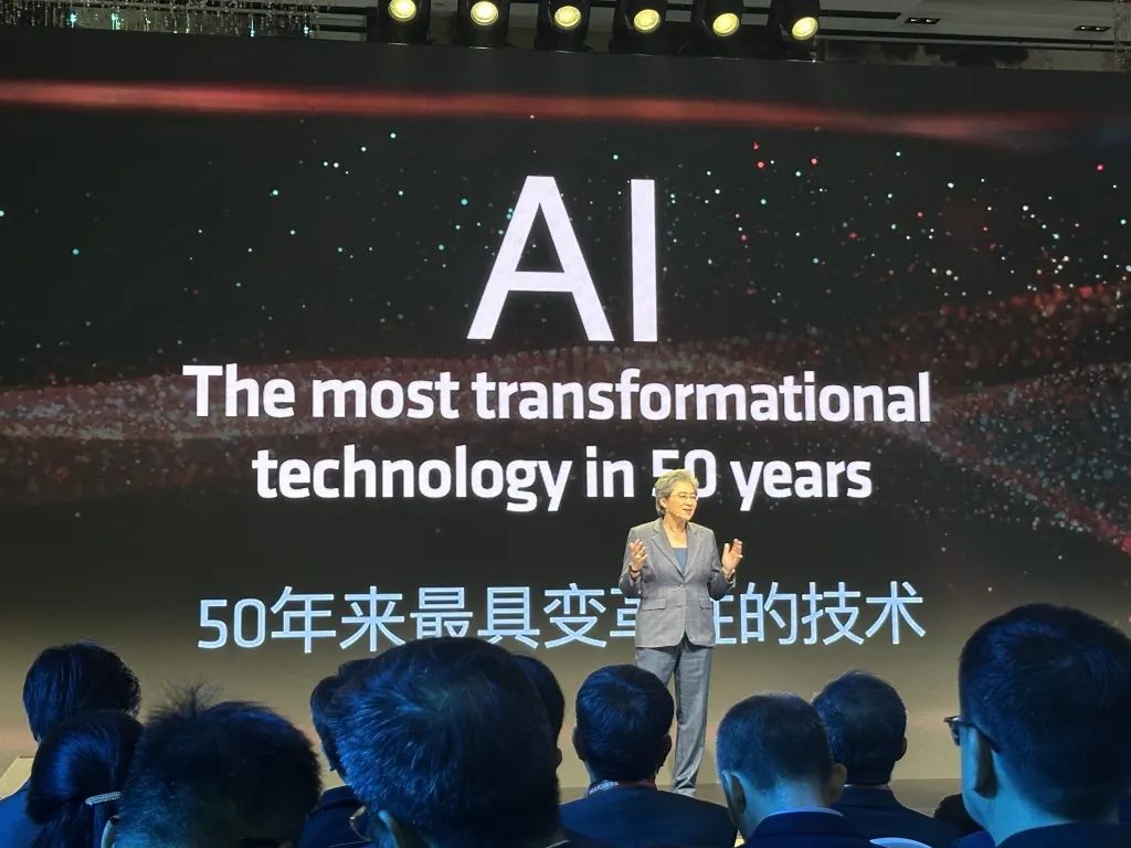 苏姿丰现身北京，AMD全面进军AI PC，数百万台锐龙AI PC已出货