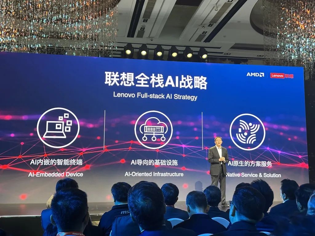 苏姿丰现身北京，AMD全面进军AI PC，数百万台锐龙AI PC已出货