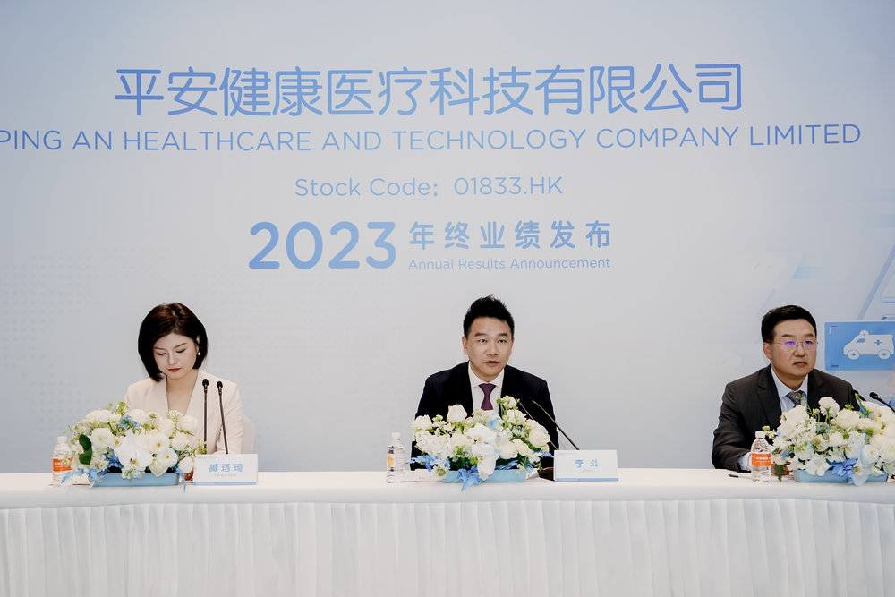 还有人关心医疗大模型吗？