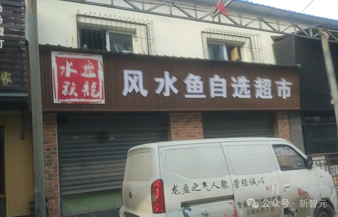 一口气读完《沙丘》 ，零一万物宝藏API正式开箱！酷炫Demo实测，多模态中文图表体验超越GPT-4V