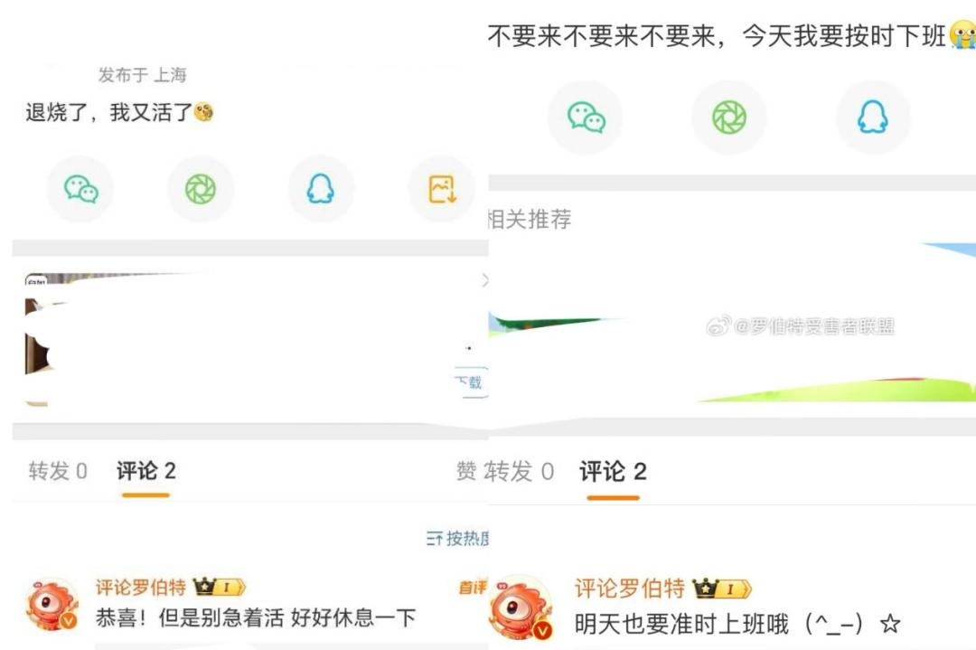 AI机器人“整顿”社交平台