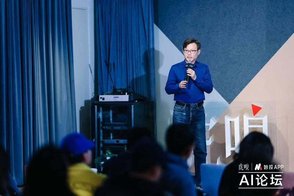 为什么投资AI，要期待2024年？
