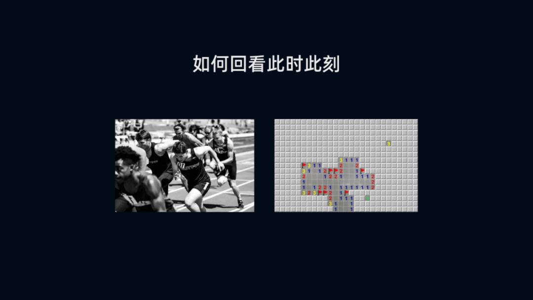 小冰CEO李笛：移动互联网可能是人工智能发展的最大敌人