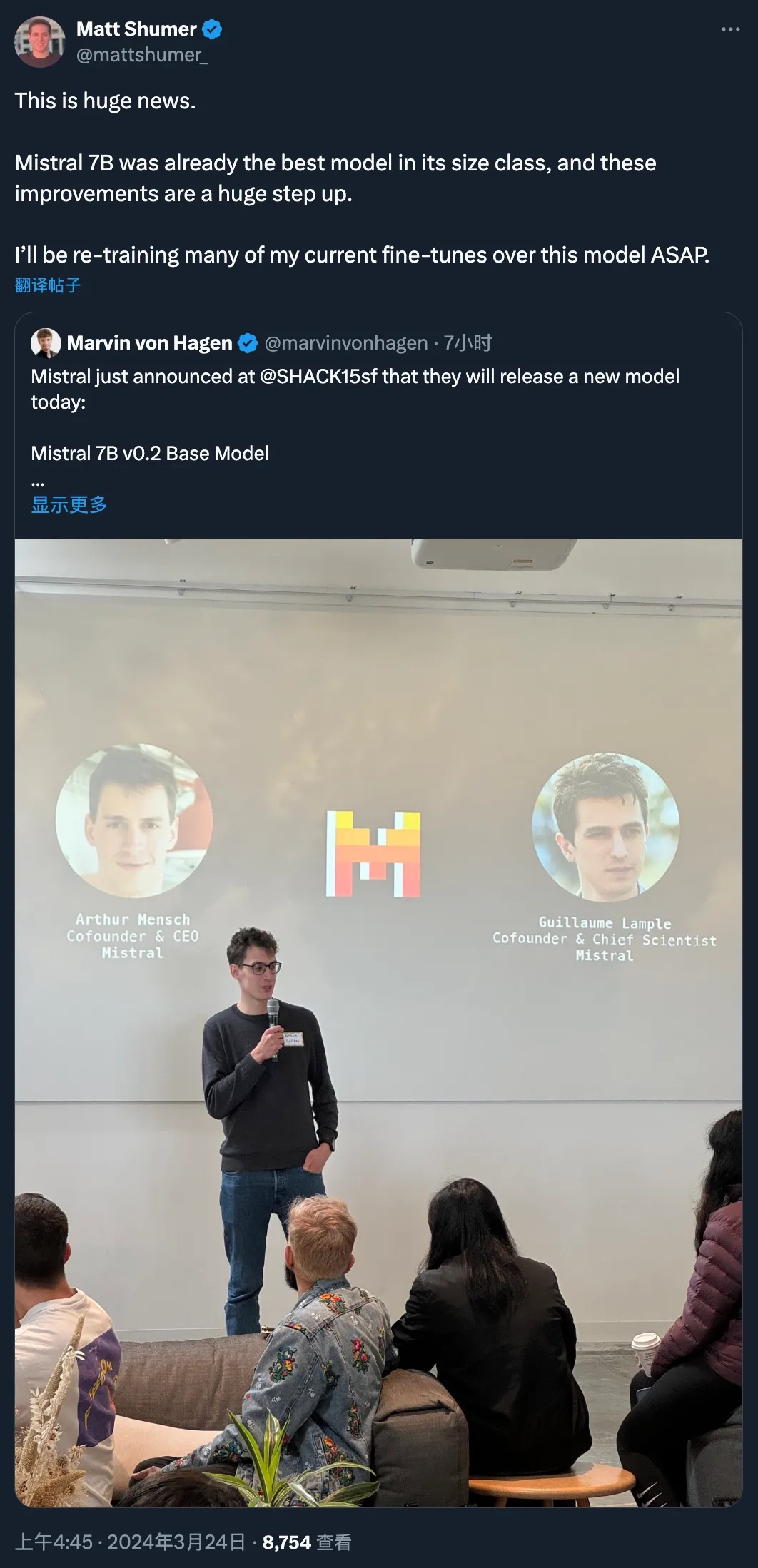32K上下文，Mistral 7B v0.2 基模型突然开源了