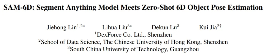 CVPR 2024 | 零样本6D物体姿态估计框架SAM-6D，向具身智能更进一步