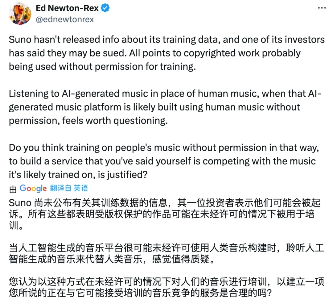 词曲创作只需几秒，「AI作曲家」Suno引爆音乐圈，第一手体验和攻略来了