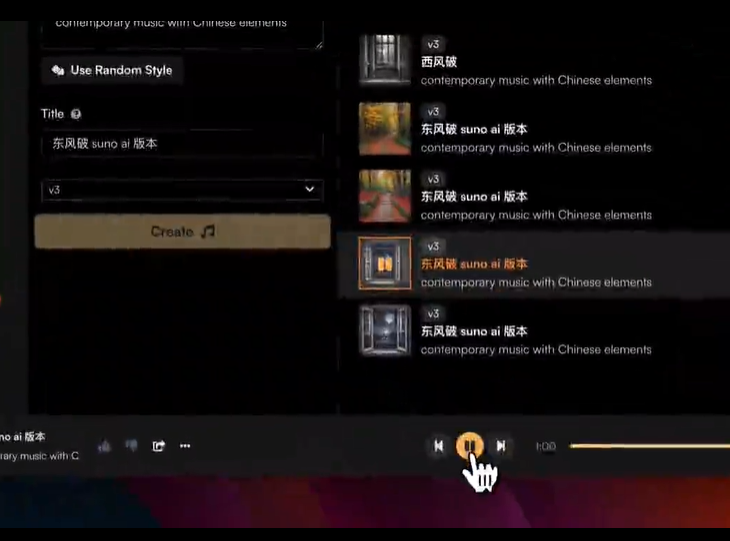 词曲创作只需几秒，「AI作曲家」Suno引爆音乐圈，第一手体验和攻略来了