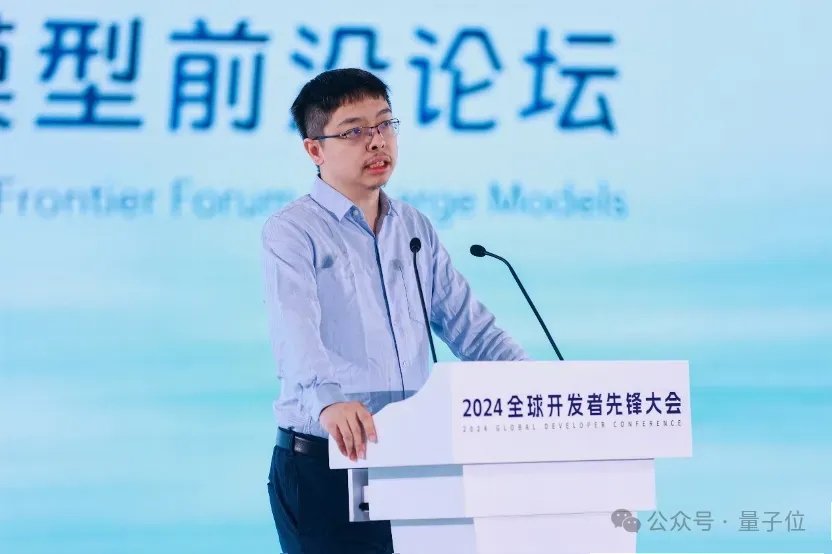 兆级长文本，已是一线大模型机构标配能力丨上海AI Lab林达华