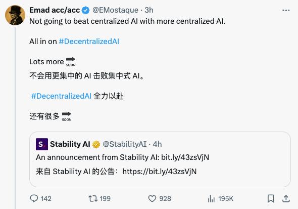 又一AI独角兽生变：CEO辞职，融资不顺，被起诉要赔1.8万亿｜最前线