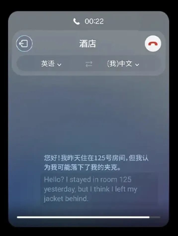 开启了“Galaxy AI”时代三星，能否延续“演唱会神器”的辉煌？