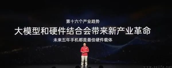 AI手机或许不是未来，但不相信AI的手机厂商可能没有未来