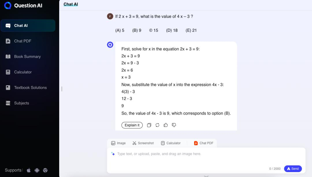 作业帮出海：推Question AI，聚焦北美和印尼，周活跃用户200万