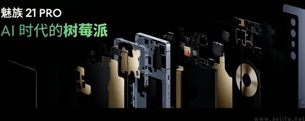 AI手机或许不是未来，但不相信AI的手机厂商可能没有未来