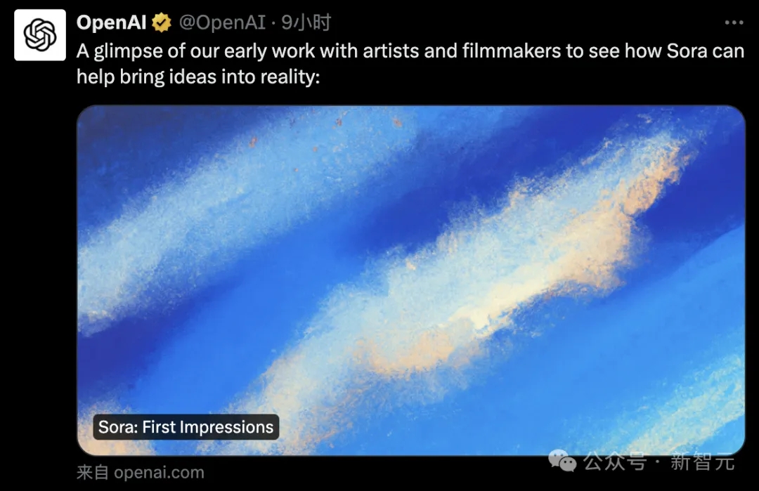 OpenAI颠覆导演！首批7个Sora超现实大片震惊好莱坞