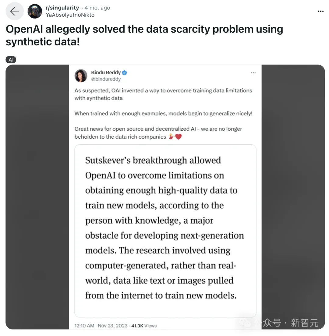 OpenAI把微软电网搞崩！GPT-6被曝25年发布，训练刷爆10万张H100