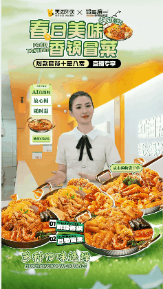 一口气升级7个大模型SaaS应用，百度智能云：突出一个“开箱即用”