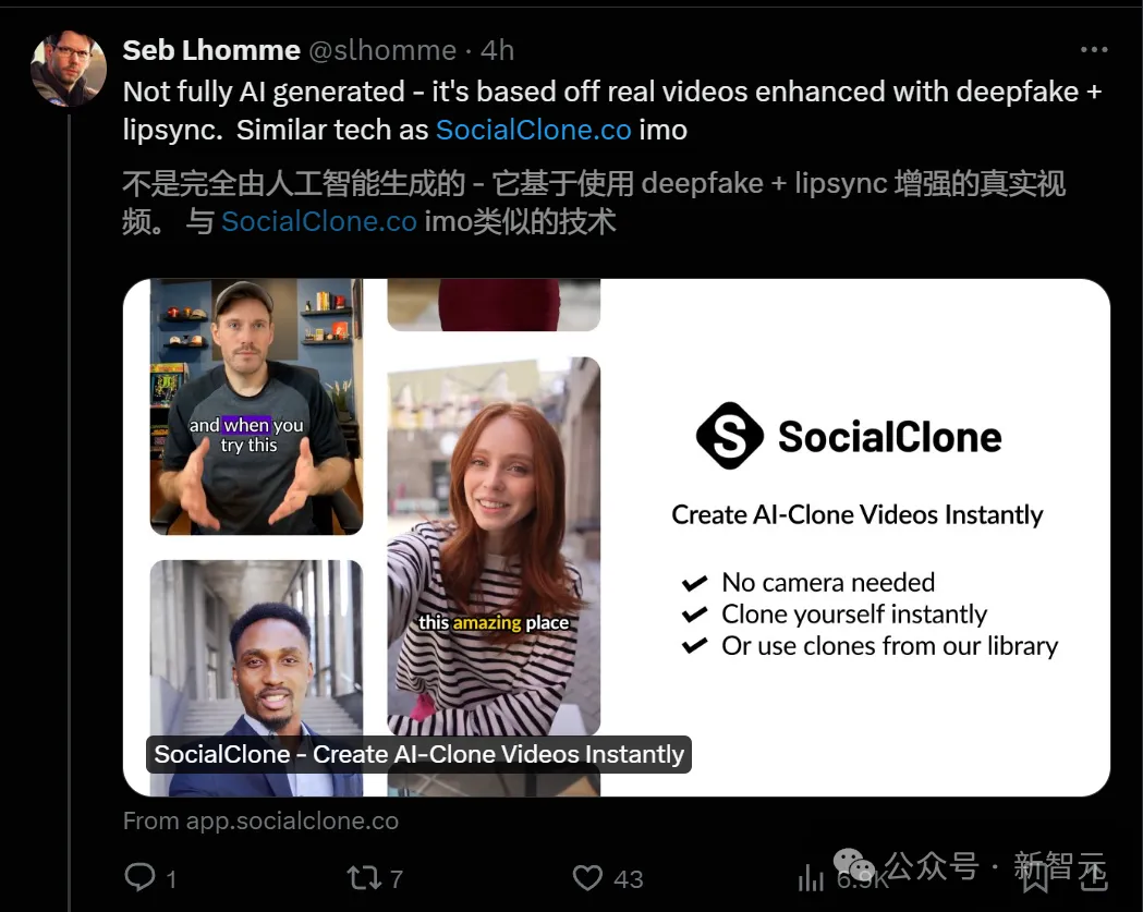 难以置信！全AI生成美女视频，46秒逼真神态骗过所有人