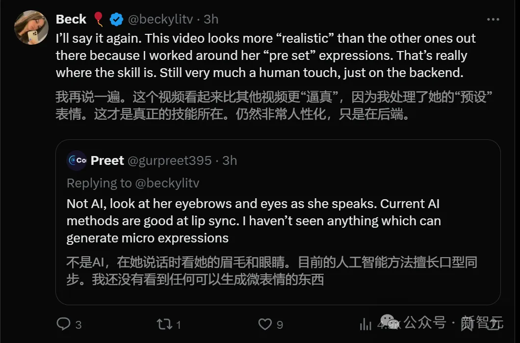 难以置信！全AI生成美女视频，46秒逼真神态骗过所有人