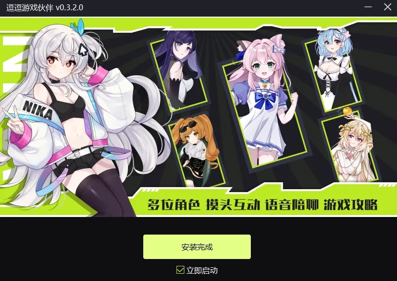 独家丨那些AI公司悄咪咪上线的产品（三）