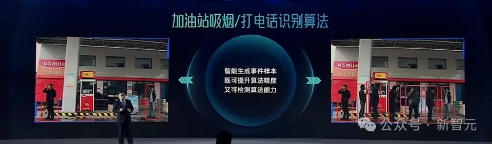 只要千元级，人人可用百亿级多模态大模型！国产「AI模盒」秒级训练推理
