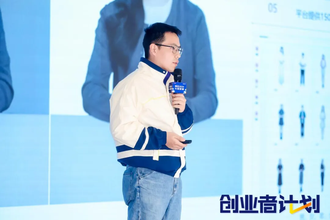 AI创业吧！不缺计算资源那种