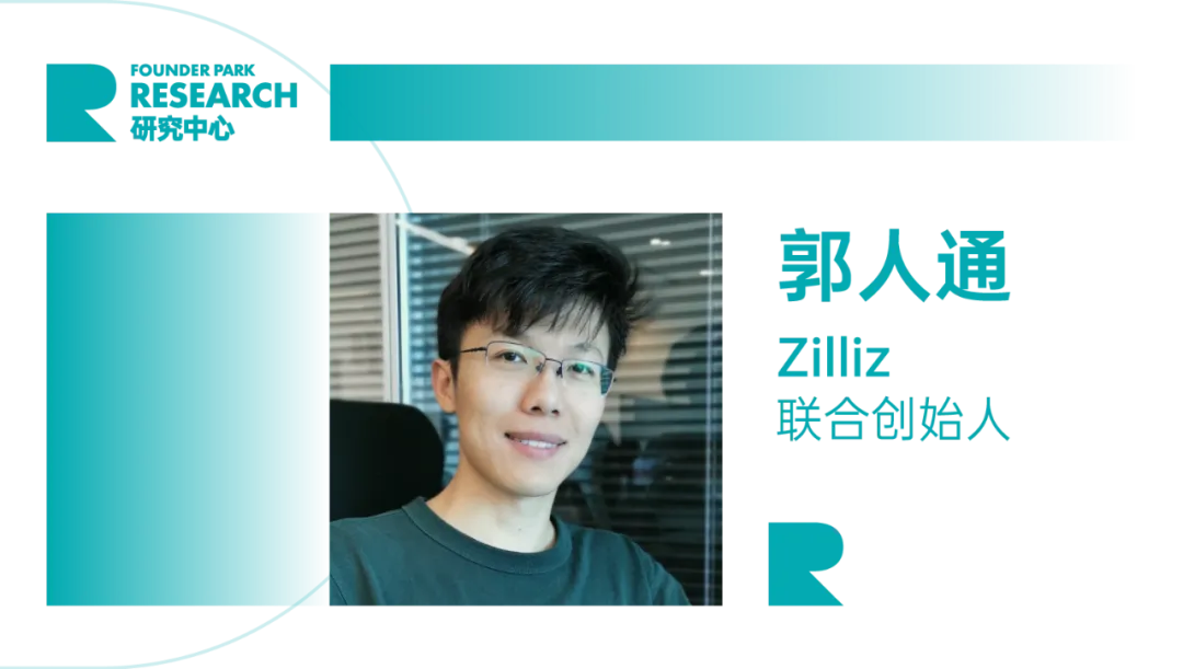 10位拿到钱的AI创业者：他们的焦虑、预判和规划