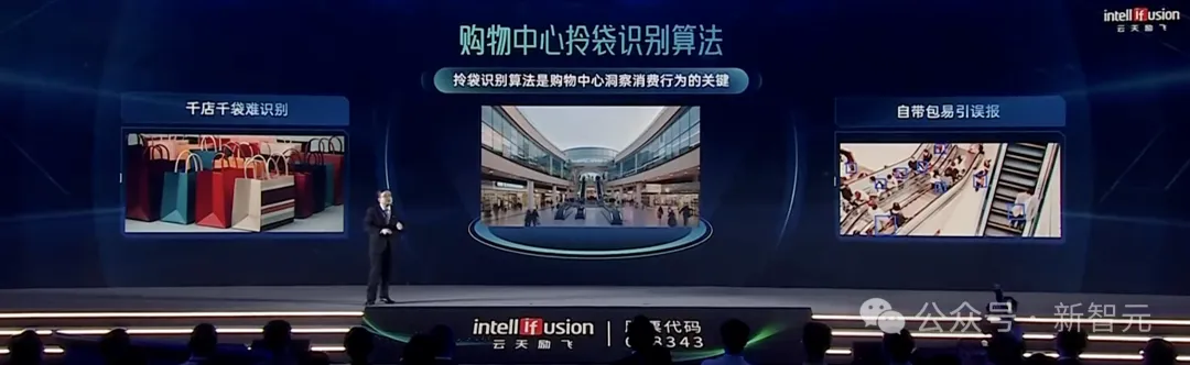 只要千元级，人人可用百亿级多模态大模型！国产「AI模盒」秒级训练推理