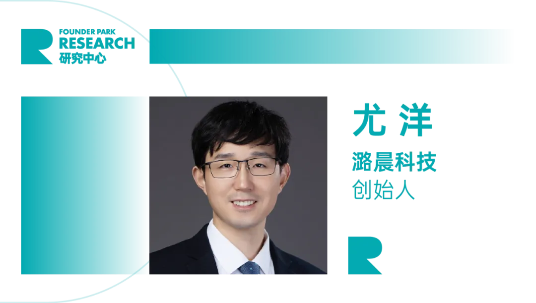 10位拿到钱的AI创业者：他们的焦虑、预判和规划