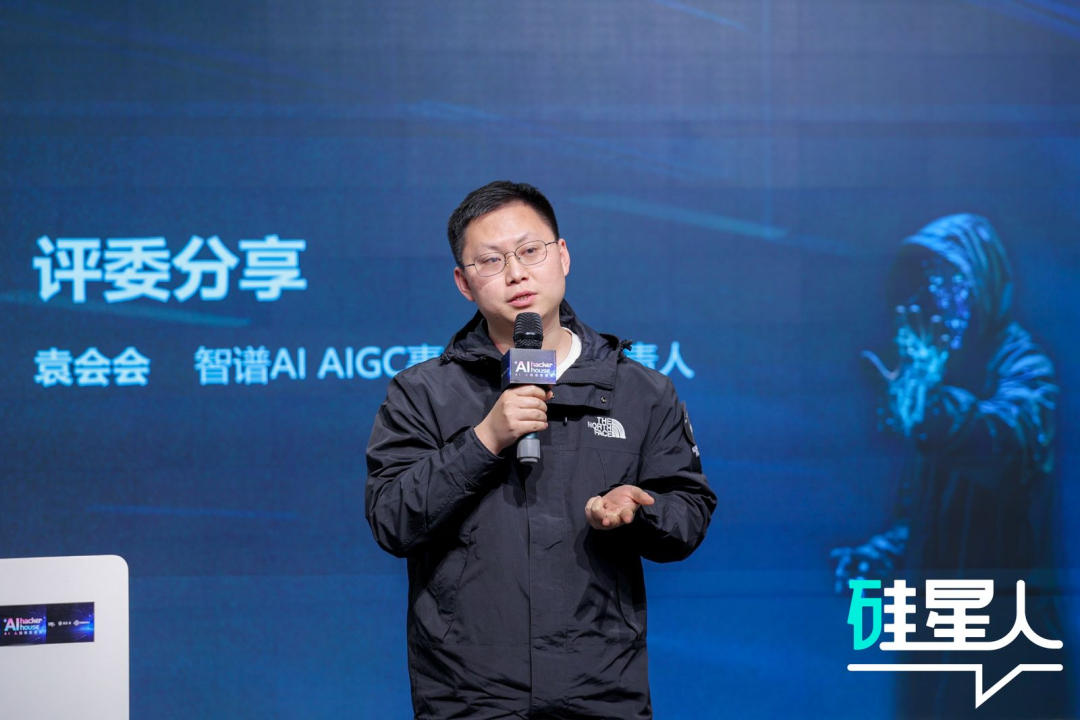 AI hacker house36小时之后：繁星终将交汇