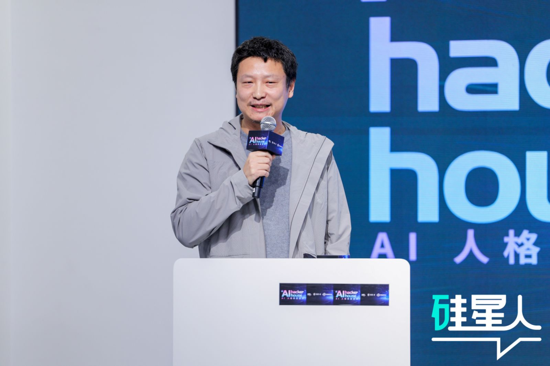 AI hacker house36小时之后：繁星终将交汇