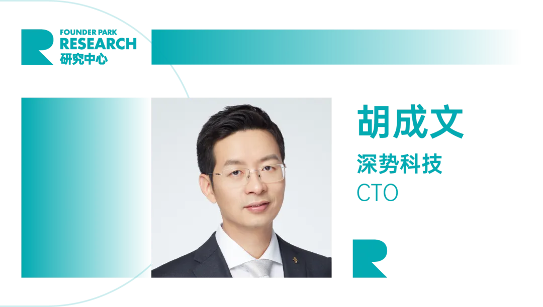 10位拿到钱的AI创业者：他们的焦虑、预判和规划