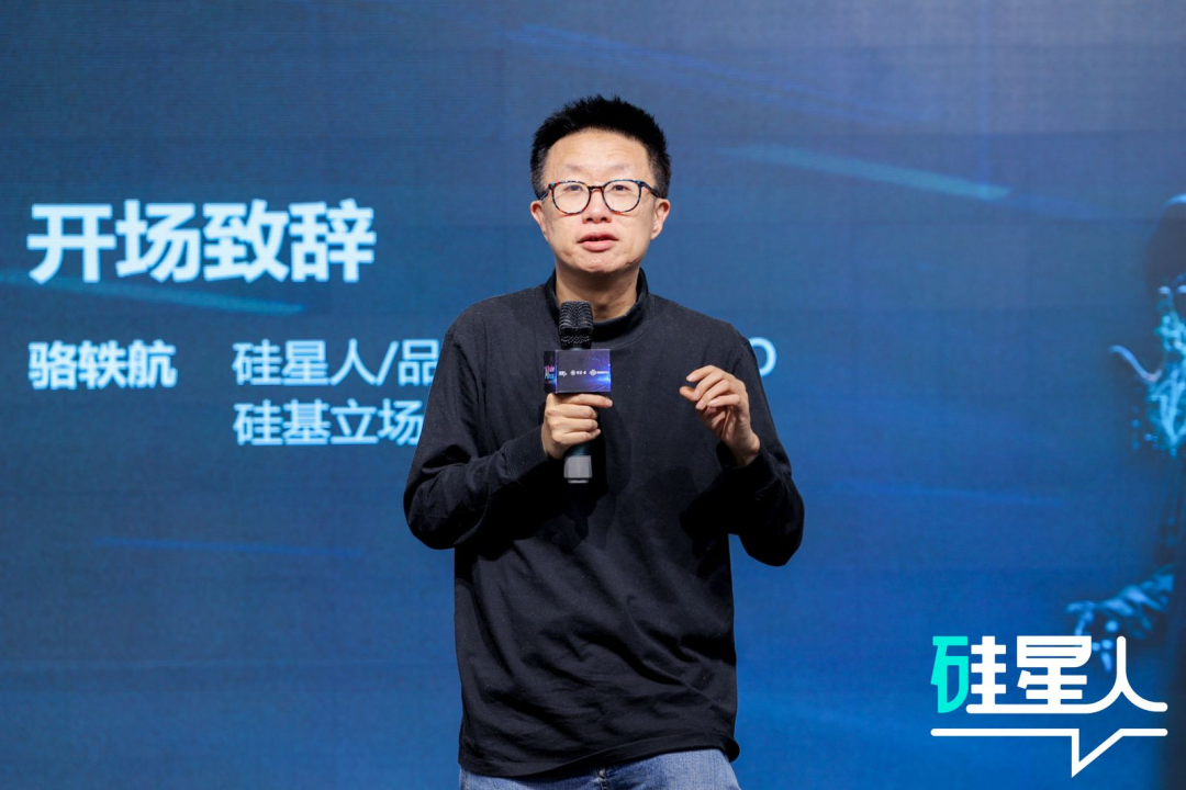 AI hacker house36小时之后：繁星终将交汇